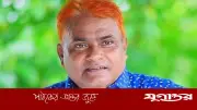 ভোট চলে গেলে এফডিসিতে কুকুর ঘুরে: হারুন কিসিঞ্জার