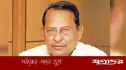 হাসানুল হক ইনুর মামলার রায় ৩০ জুন