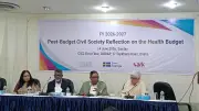 স্বাস্থ্য বাজেট বাস্তবায়নই বড় চ্যালেঞ্জ: বিশেষজ্ঞরা