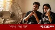 গরমে যেসব স্বাস্থ্যসমস্যা তাপমাত্রা আরও অসহনীয় করে তোলে