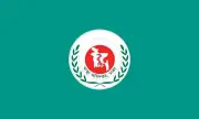 আদ্-দ্বীন হাসপাতাল থেকে পাঠানো রোগীদের চিকিৎসার নির্দেশ স্বাস্থ্য অধিদপ্তরের