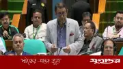 আদ-দ্বীন হাসপাতাল বেকারি কারখানা: সংসদে স্বাস্থ্যমন্ত্রীর বক্তব্য