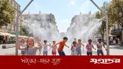 তীব্র তাপপ্রবাহে ফ্রান্সে ৫০ জনের মৃত্যু, আরও ভয়াবহ পরিস্থিতির আশঙ্কা
