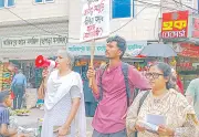 তাপপ্রবাহে ফসলের ক্ষতির শঙ্কা, কৃষকদের পরামর্শ দিল কৃষি বিভাগ