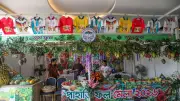 রাজধানীতে পাহাড়ি ফলমেলা শুরু, ৩০টি স্টলে মিলছে টাটকা ফল