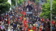 পবিত্র আশুরা কবে জানা যাবে মঙ্গলবার, যুক্তরাষ্ট্র-ইরান চুক্তি নেতানিয়াহুর জন্য পরাজয়