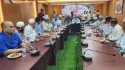 পবিত্র আশুরা ২৬ জুন; তেলের দামে বড় ধস, ৩ মাসের মধ্যে সর্বনিম্ন
