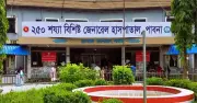 পাবনায় উদ্বেগজনক হারে সমকামিতা ও এইচআইভি ছড়াচ্ছে