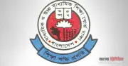 এইচএসসি পরীক্ষায় ক্যালকুলেটর ও হাতঘড়ি ব্যবহারের নির্দেশনা জারি
