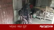 প্রথম বিয়ে গোপন করে দ্বিতীয় বিয়ে, এইচএসসি পরীক্ষার্থীর অনশন