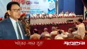 আধুনিক প্রযুক্তিতে এইচএসসি পরীক্ষা নকলমুক্ত করবে সরকার: শিক্ষামন্ত্রী