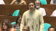 এইচএসসি সিঙ্গাপুরের ক্লাস সিক্সের সমান: সংসদে ববি