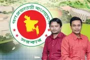 পুলিশের বিরুদ্ধে বিচারহীনতার অভিযোগে মানববন্ধন