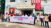 জামালপুরে মাদকবিরোধী দিবসে মানববন্ধন ও প্রত্যয়