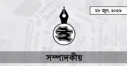 মানবতার বিপর্যয়: দুর্ঘটনায় মাছ লুট, চালককে সাহায্য নেই