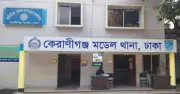 মাদক সেবনে বাধা দিয়ে গৃহবধূ হত্যা, আত্মহত্যা বলে চালানোর চেষ্টা