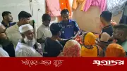 বাগেরহাটে স্বামীর বিরুদ্ধে স্ত্রীকে শ্বাসরোধ করে হত্যার অভিযোগ, আটক ১