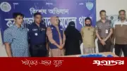 হাসপাতালে ইয়াবা পৌঁছে দিতে গিয়ে স্বামী-স্ত্রী আটক, রোগী পলাতক