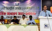জুলাই অভ্যুত্থানে গণমাধ্যমের ভূমিকার প্রশংসা আইসিটি প্রধান প্রসিকিউটরের