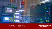 ১০ জেলা সদর হাসপাতালে আইসিইউ চালু হচ্ছে আগামীকাল