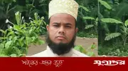 চিরকুট রেখে মসজিদে আত্মহত্যা করলেন ইমাম