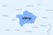 ফরিদপুরে ময়লার স্তূপ থেকে অপরিপক্ব ভ্রূণ উদ্ধার
