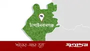 গোমস্তাপুর সীমান্তে ভারতীয় নাগরিক আটক, গুপ্তচরবৃত্তির অভিযোগ বিজিবির