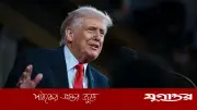সর্বোচ্চ স্তরের পারমাণবিক পরিদর্শনে সম্মত ইরান: ট্রাম্প