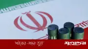 ইরানকে ডলারে তেল বিক্রির অনুমতি, আন্তর্জাতিক বাজারে দাম কমেছে