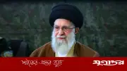 ইরানে খামেনির শেষকৃত্যের নতুন সময়সূচি ঘোষণা