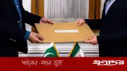 যুক্তরাষ্ট্রের সঙ্গে সমঝোতা স্মারক সই নিশ্চিত করল ইরান