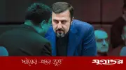 চলতি সপ্তাহে যুক্তরাষ্ট্রের সঙ্গে আলোচনার কোনো পরিকল্পনা নেই: ইরান