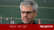 লেবাননের অখণ্ডতাকে সম্মান জানানো মার্কিন চুক্তির শর্ত: ইরান
