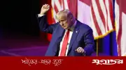 ইরান-যুক্তরাষ্ট্র সমঝোতা স্মারক স্বাক্ষরিত, দাবি ট্রাম্পের