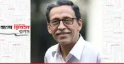 ইরান-যুক্তরাষ্ট্র যুদ্ধের সমাপ্তি: কে জিতল, কে হারল?