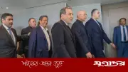 ইরানি প্রতিনিধি দল সুইজারল্যান্ড ছেড়ে তেহরানের পথে