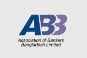ইসলামী ব্যাংকের পর্ষদ অপসারণে এবিবির স্বাগত জানানো