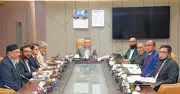 ইসলামী ব্যাংকের পরিচালনা পর্ষদ সভা অনুষ্ঠিত