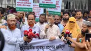 ইসলামী ব্যাংক পর্ষদ গঠনে ২৪ ঘণ্টার আল্টিমেটাম গ্রাহক ফোরামের