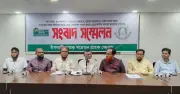 ইসলামী ব্যাংকের মালিকানা ফিরিয়ে দিতে সাত দফা দাবি গ্রাহক ফোরামের