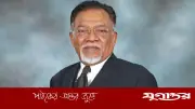 আইসিএপিপির স্থায়ী কমিটির সদস্য হলেন ইসমাইল জবিউল্লাহ