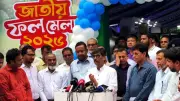 কাঁঠালের শিঙাড়া-সমুচা রপ্তানির আশা প্রাণিসম্পদমন্ত্রীর