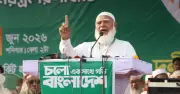 জনগণের রেফারেন্ডামের রায় বাস্তবায়নের দাবি জামায়াত আমিরের