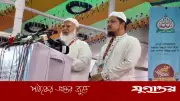 জান্নাতের টিকিট বিক্রির ভিডিও আছে: জামায়াত আমির