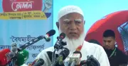 একদলীয় শাসন কায়েমের চেষ্টা চলছে: জামায়াত আমির