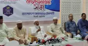 সংসদে বিরোধী নারী সদস্যদের পোশাক নিয়ে বিএনপির বক্তৃতার কড়া সমালোচনা জামায়াত আমিরের