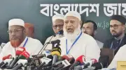জামায়াত আমিরের দাবি: সংস্কারের প্রশ্নে গণভোট মেনে নেয়নি সরকার