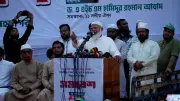 জামায়াত আমির লজ্জার বিষয়, সরকার ফ্যাসিবাদের পথে: মমতার তৃণমূল দলীয় প্রতীক হারানোর ঝুঁকিতে