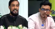 ১৩ সিটির মধ্যে ৮টিতে মেয়র প্রার্থী চূড়ান্ত করল জামায়াত