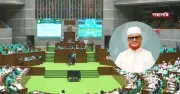 সুদমুক্ত অর্থনীতি চালুর প্রস্তাব জামায়াত নেতা এটিএম আজহারের